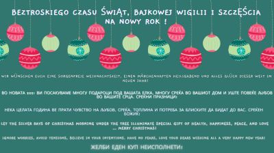 Konkurs na Świąteczną Kartkę